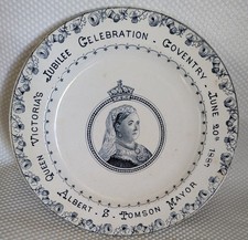 H & K QUEEN VICTORIA GOLDEN