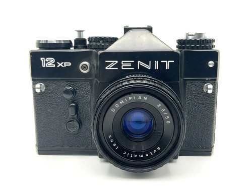 Kmz zenit meyer optik - zenit,