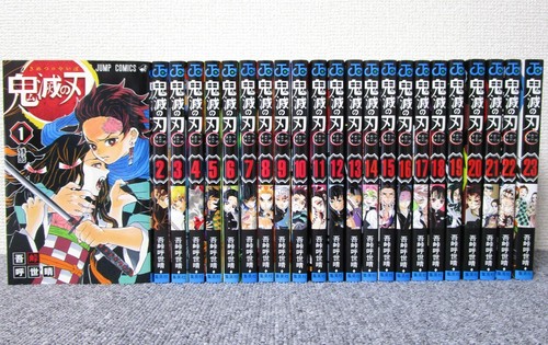 Kimetsu yaiba demon - kimetsu, ,