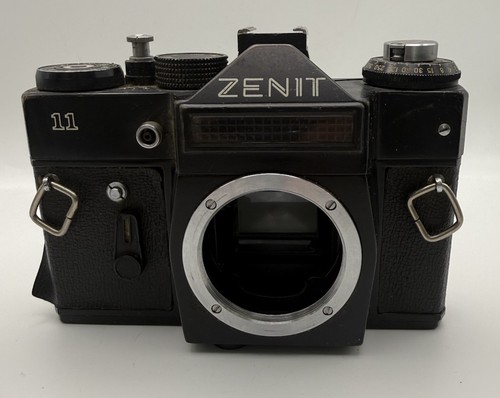 Vintage zenit 35mm - zenit,