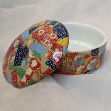 Vintage Japanese Round Trinket