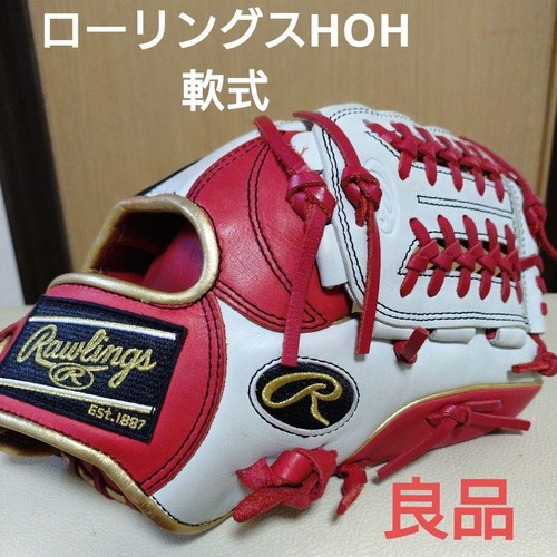 Rawlings hoh gold gloves - rawlings,