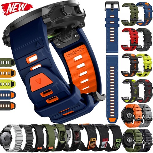 Quick fit nylon silicone - quick, strap