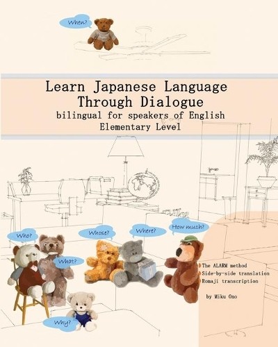Miku ono learn japanese - miku,