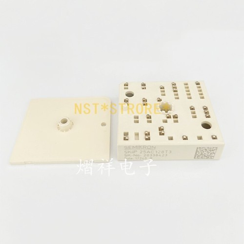 1pc new skiip25ac128t3 - 1pc,