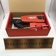 HILTI SMD 57 Screw Magazine