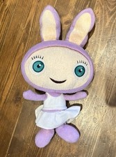 Waybuloo Lau Lau Talking Soft Toy Plush Teddy Figure Rare Collectable 11 Inches