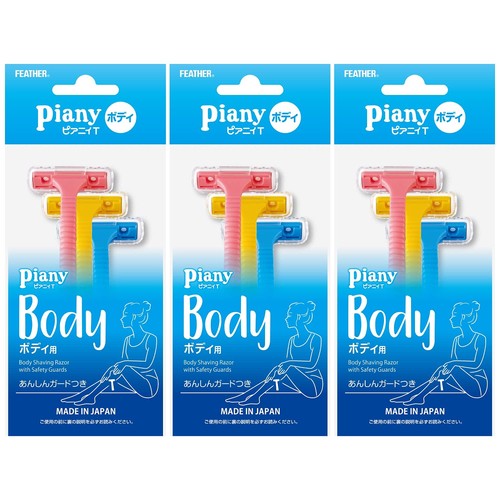 Feather piany body razor - feather,