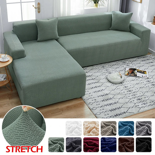 Levivel jacquard elastic sofa - levivel,