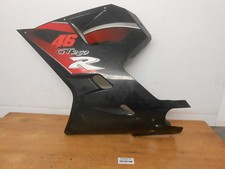 HYOSUNG GT250R LOWER LEFT