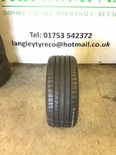 225/40ZR18 92Y Dunlop Sportmaxx RT2 —2019–No Repairs 