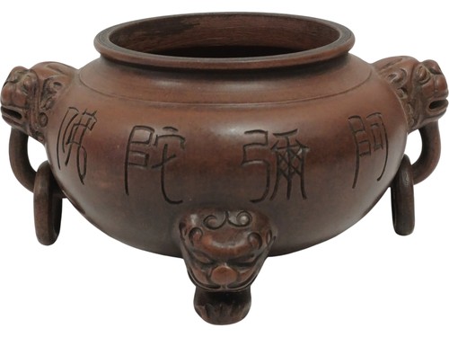 Chinese incense burner with - incense,