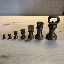 Set Of 7 Vintage Imperial Bell