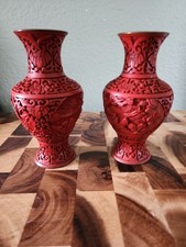 Vintage Chinese Carved Red
