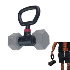 Hyperbell Dumbbell Converte to