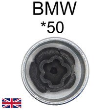 BMW Replacement Locking Wheel