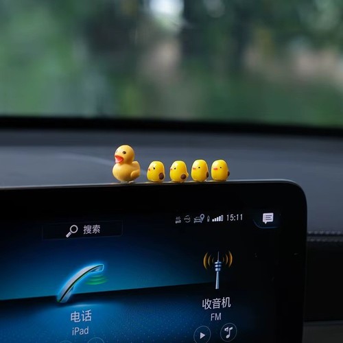 5pcs cute mini duck - 5pcs, car
