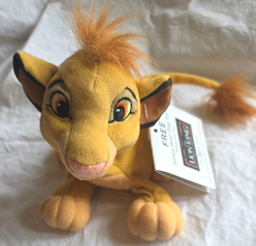 Disney simba bean bag - disney,