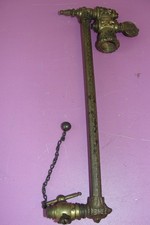 Antique Victorian Brass