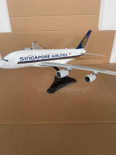 200 singapore airlines - 1:200,