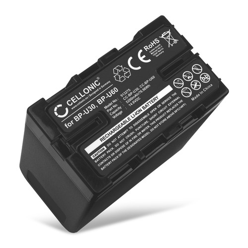 Replacement camera battery - ,