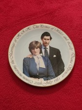 Prince of Wales and Lady Diana Royal Memorabilia Plate 1981 Weatherby Pottery