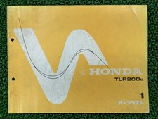 TLR200 Parts List, 1st