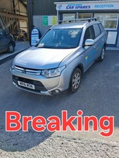 Mitsubishi Outlander 2.2 Diesel Manual 13-16 Silver Breaking Spares Parts 1x Nut