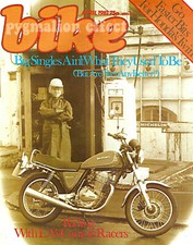 Moriwaki CB400N Suzuki GN400T Honda H100 Kawasaki KH100 H100-A KH100EH CB400 CB