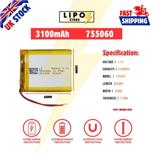 755060 3100mah lipo - 755060,