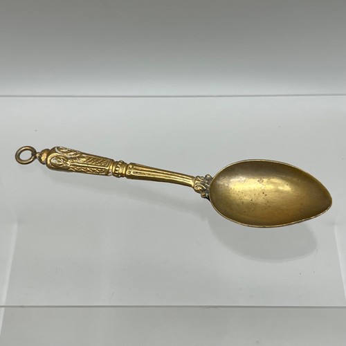 Vintage brass condiment spoon - brass,