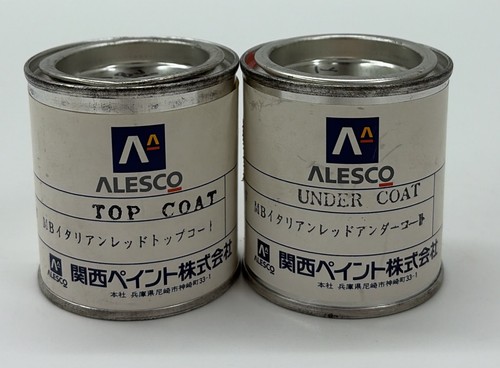 Oem red marble paint - oem, suzuki