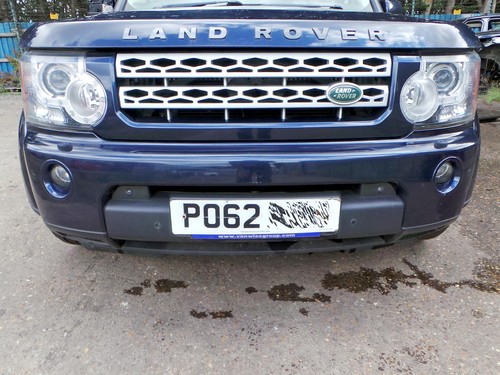 Land rover discovery - rover, front