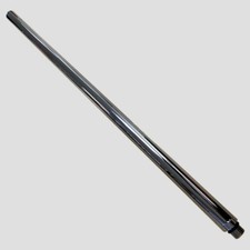 Mira Atom Mk2 500mm Middle bar 1736.732- Replacement/Spares