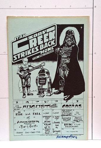 1980 august calendar - calendar, soap