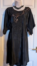 BNWT Uttam Boutique Velma
