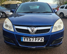 VAUXHALL VECTRA C REAR BUMPER