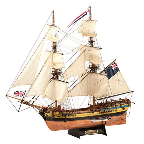 Artesania latina 22420 hms - 22420,