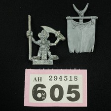 1 FOREST GOBLIN STANDARD
