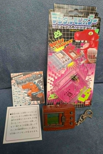 Digital monster degimon 1997 - digital,