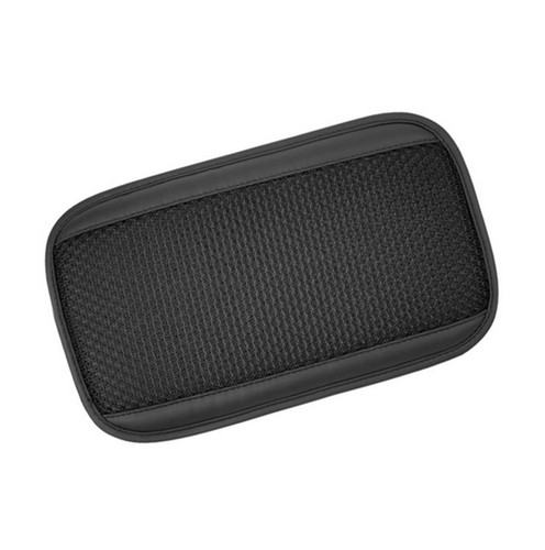 Car armrest cushion cover - armrest,