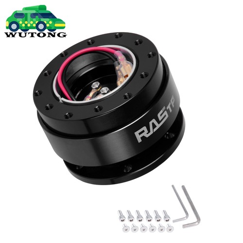 Universal black steering - black,