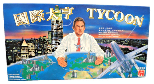 Tycoon euro strategy board - tycoon,