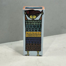 Vase - Stig Lindberg -