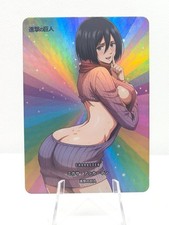 Mikasa - Attack On Titan -