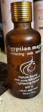 1 X Egyptian Magic Nature With Pure Argan Oil/Serum