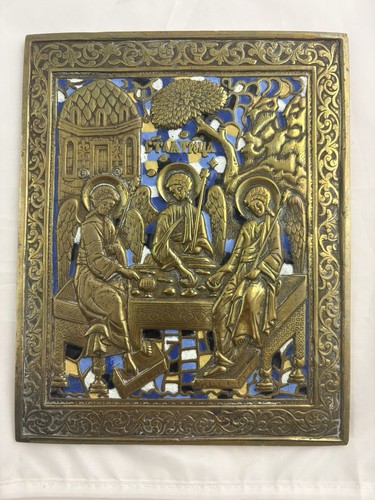 Large antique russian metal - large,