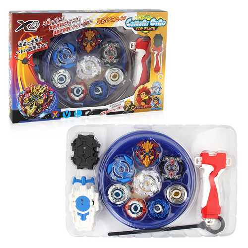 Boxed bayblade beyblade - boxed,