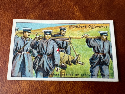 Gallaher the great war - -,