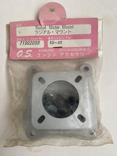 Radial motor mount - os,